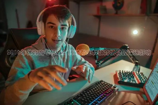 乐球看球免费高清直播