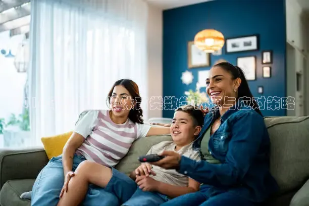 乐球在线观看免费高清