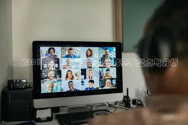 乐球看球免费高清直播
