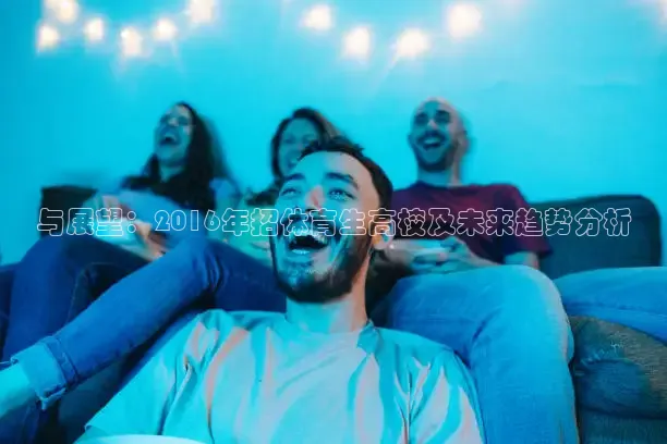 乐球nba直播免费高清直播